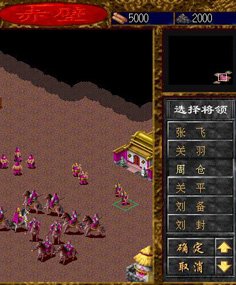 前导等公司退出游戏业