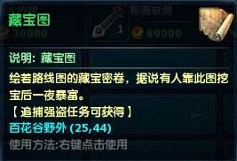 科举没钱? 教你多开游戏快速挣钱法