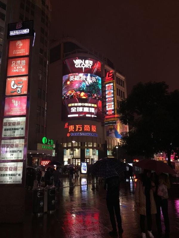 �����١�ȫ��ֱ���ٳ����� �������������Χ��