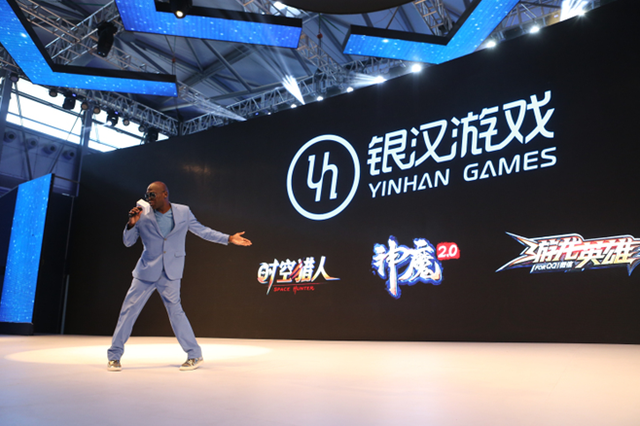 银汉游戏登陆2015ChinaJoy 国际超模现场助阵