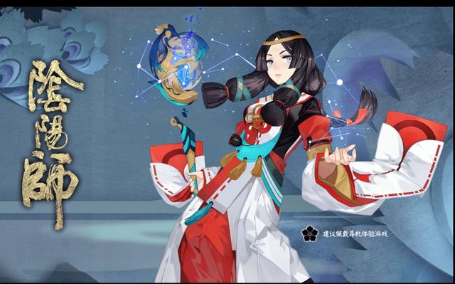 Newzoo：25家游戏公司半年收入2338亿 增长22%