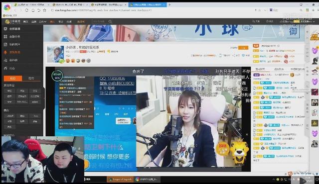 龙珠直播间遍布德云色色友+笑笑西卡新添猫抓老鼠节目_游戏