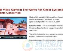 xbox360体感游戏排行_严冬里让我们一起流汗吧!体感游戏大推荐