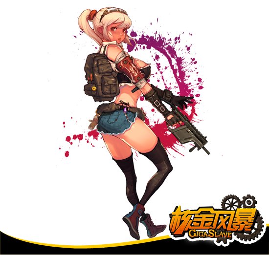 人间凶器《核金风暴》萝莉控PK御姐控_游戏_腾讯网