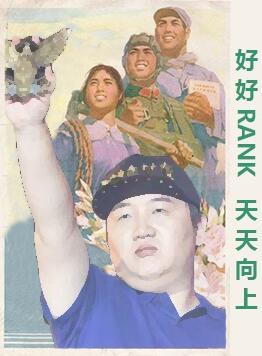 灵石路小区F4遭恶搞 左雾君实力cos托包董存瑞