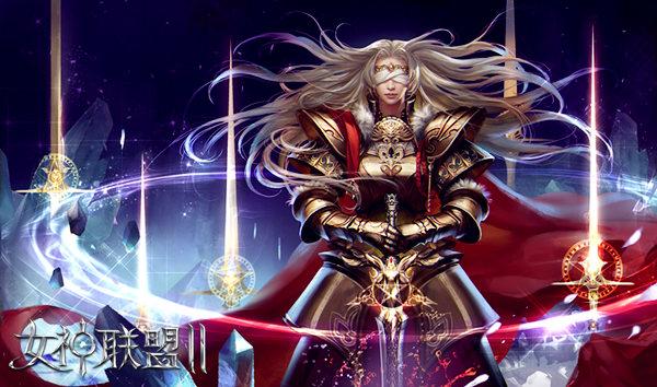《女神联盟2》红将揭秘:风暴之王天启女神