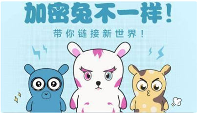 区块链应用场景难觅 巨头扎堆试水区块链游戏