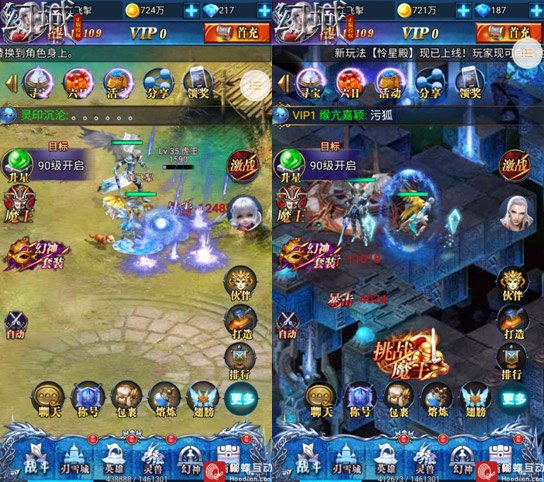 十年一瞬幻你回城!360度全面评测《幻城H5》