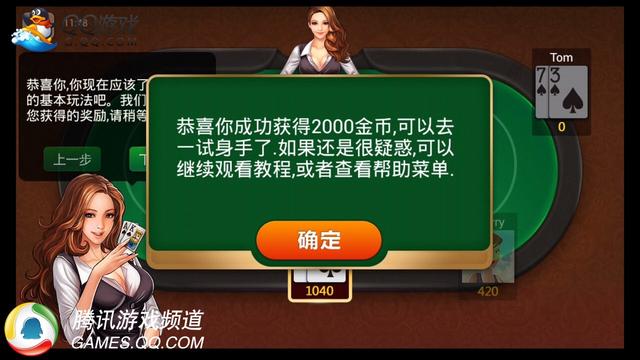 99061033.jpg
