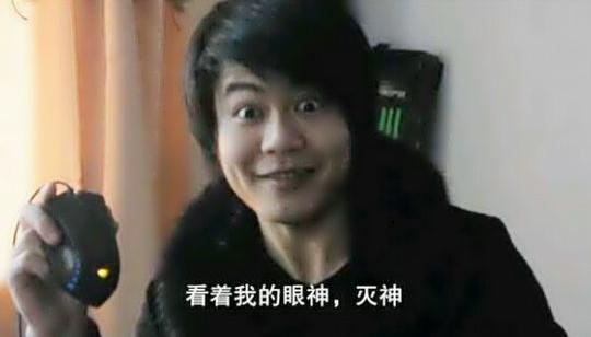 《竞迹》:葫芦岛孤独男神碧哥空降