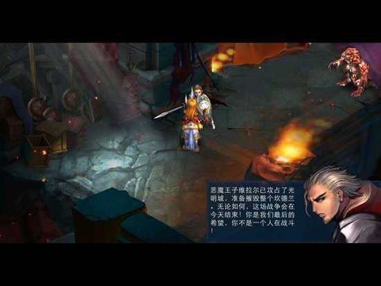 找回玩网游的感觉 君王2体验评测(下)