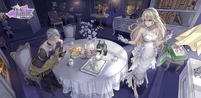 天蝎缜密天平纠结 12星座玩螺旋圆舞曲的日常