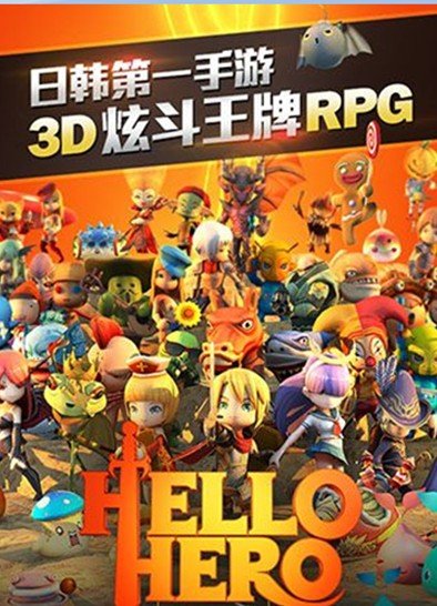 哈喽排行榜_阿黛尔《Hello》登顶排行榜新专预定量93国第一