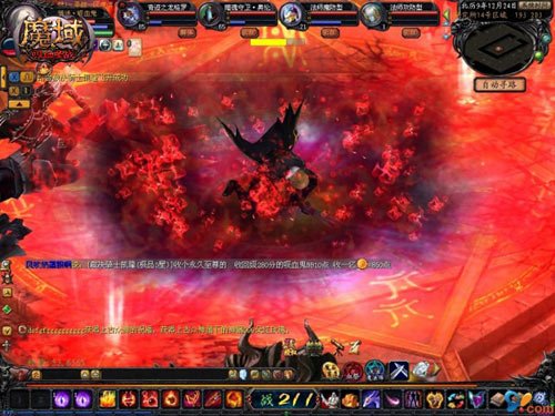 来《魔域》领取康乃馨 献给母亲的爱