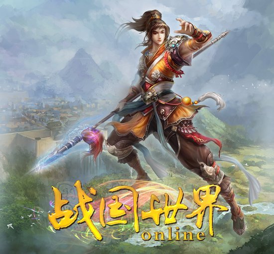 战国世界堪比穿越宫剧!三大主角关系