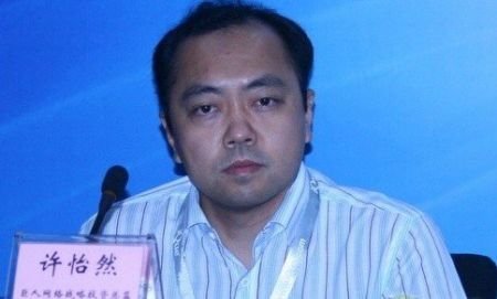 许怡然:网络游戏行业真的快不行了吗?