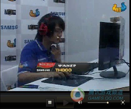 WCG2010中国区总决赛魔兽争霸赛程表