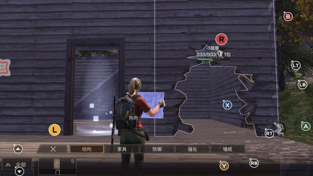 《明日之后》IOS版公测启动,北通W1将成为生存利器