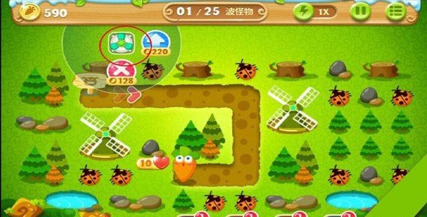 《保卫萝卜2》第17关丛林主题攻略