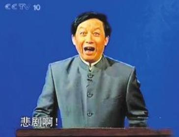 测试:你到三国可以活多少集?