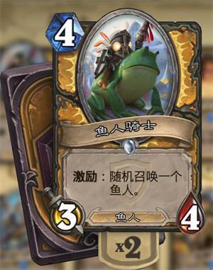 不是嘲讽胜似嘲讽 炉石隐藏嘲讽随从大盘点