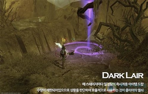 《龙之谷》韩服15日更新 最新副本曝光