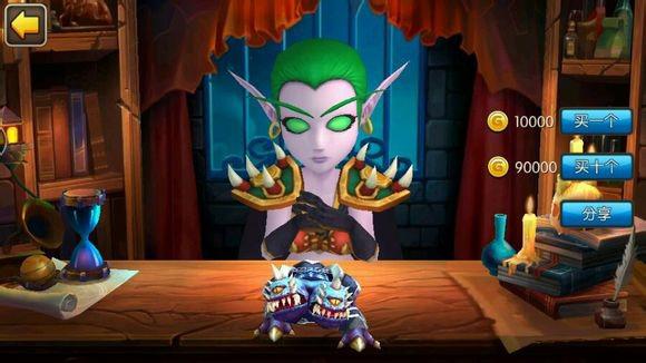 我叫MT2元旦新版双头狗弈莫塔实用性分析