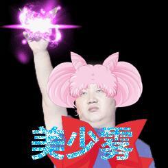 灵石路小区F4遭恶搞 左雾君实力cos托包董存瑞