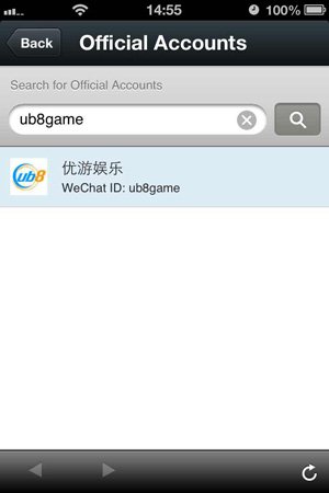 ub8优游冒险世界开放 冠军奖项上万元