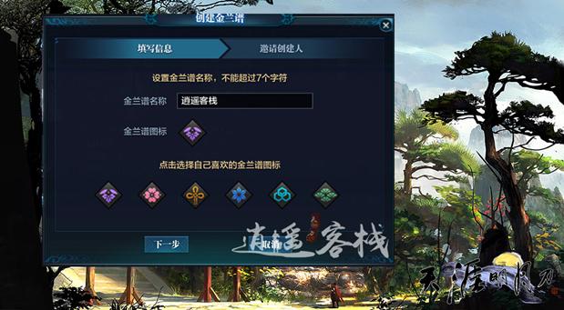�������淨��� ���ֵ���һ���̽�����