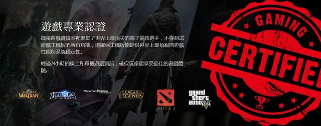 ΢��PC����������֡�ѪԴ���䡷 ��ΪԱ���ֻ�