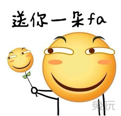 林俊杰查房PDD唱歌表情音乐夸骚猪化身真诚镜音铃导师包图片