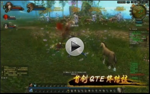 御龙在天图片
