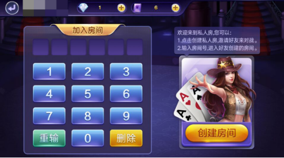 全新花色牛牛游戏上线：从路人唾弃到万宠于一身的迭代之路