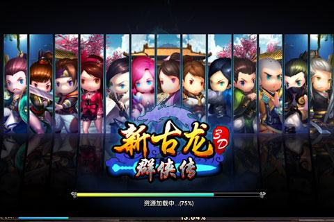 �غ����γɾ�ͷ�����ϸ��룺�������׼Ӵ����в���
