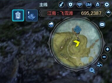 天刀文士身份墨宝录 创作指南之江南篇