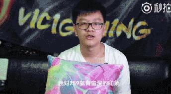 他年仅17岁 只玩一年游戏就成了VG带头大哥