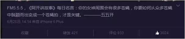 ���忪�Ա�׷UUȫ���� ��������Ѻݺ�����һ��