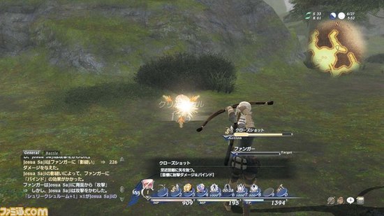 《最终幻想14》战士各武器技能说明