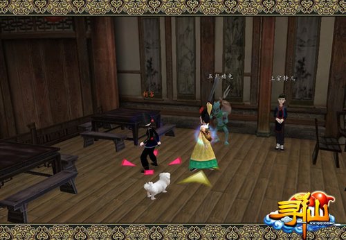 寻仙之通天帝国正式上映 通天任务开启_游戏_