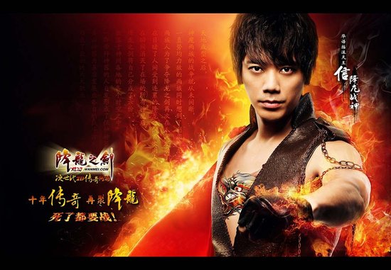 ����֮��ս����Ӱ���� ����ս�ָ�֢