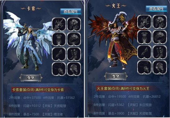 十年一瞬幻你回城!360度全面评测《幻城H5》