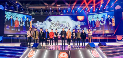 虎牙EAF次元电竞节:最强刺客巅峰对决,寒冰加