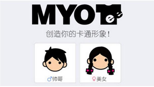 APP脸萌卖萌容易盈利难 未来或将植入广告