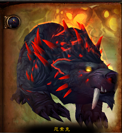 Ŷά˹ ħ7.0ŶӸBOSSһ