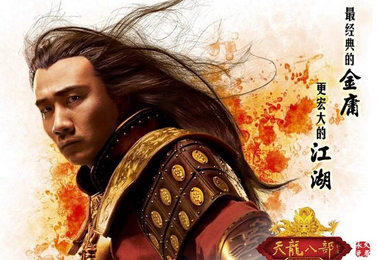 二三次元对对碰 那些化身为NPC的游戏女神