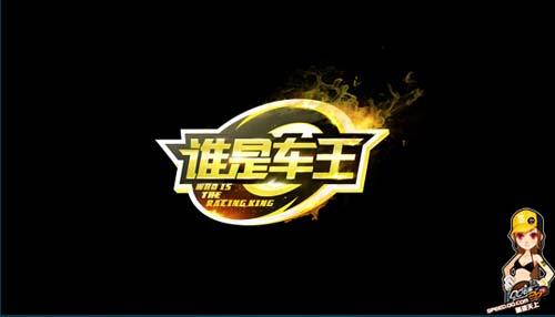 ��˭�ǳ������������������� �������ھ�ɱ�ؾ�