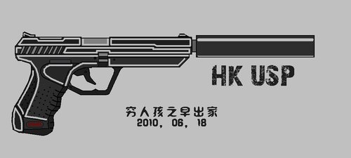 世纪天成CSOL玩家鼠绘武器第三弹