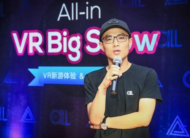 奥英VR Big Show打响CJ第一枪 黑洞计划VR全面曝光