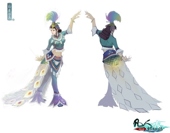 百游《凡人修仙传》独创灵兽系统